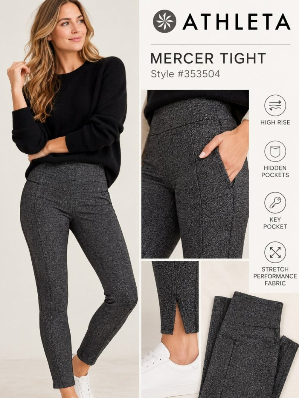 Athleta Mercer Herringbone Tights Small Black Gray High Rise Travel Pants